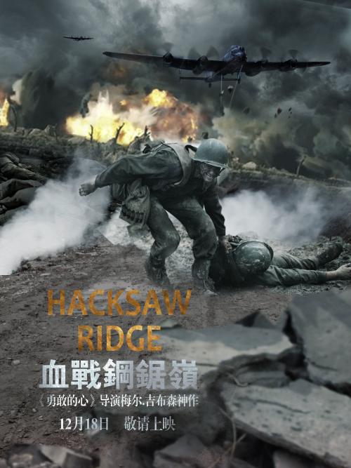 购买博伊斯州立大学学位证